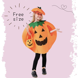 子供服 キッズ フルーツ かぼちゃ コスプレ 果物 着ぐるみ 帽子 セット 仮装(ワンピース)