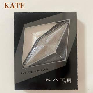 ケイト(KATE)の生産終了　KATE ケイト　アイシャドウ　フォルミングエッジアイズ　SV-1(アイシャドウ)
