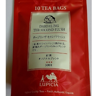 ルピシア(LUPICIA)のLUPICIA 紅茶☆ダージリン・ザ・セカンドフラッシュ・5001☆(茶)