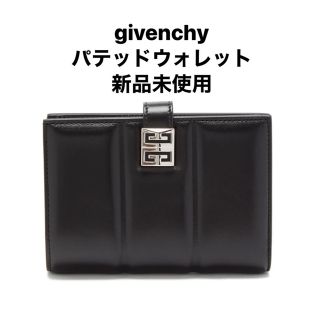 ジバンシィ(GIVENCHY)のGIVENCHY ジバンシィ 4G ミディアムウォレット 2つ折り財布　パテッド(財布)