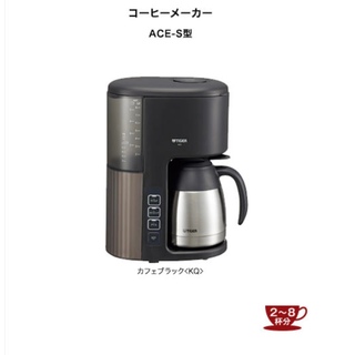 TIGER - 【新品未使用】TIGER コーヒーメーカー