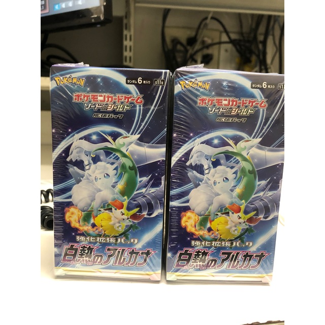 ポケモンカード白熱のアルカナ 2BOX シュリンク付き 2022新商品 www