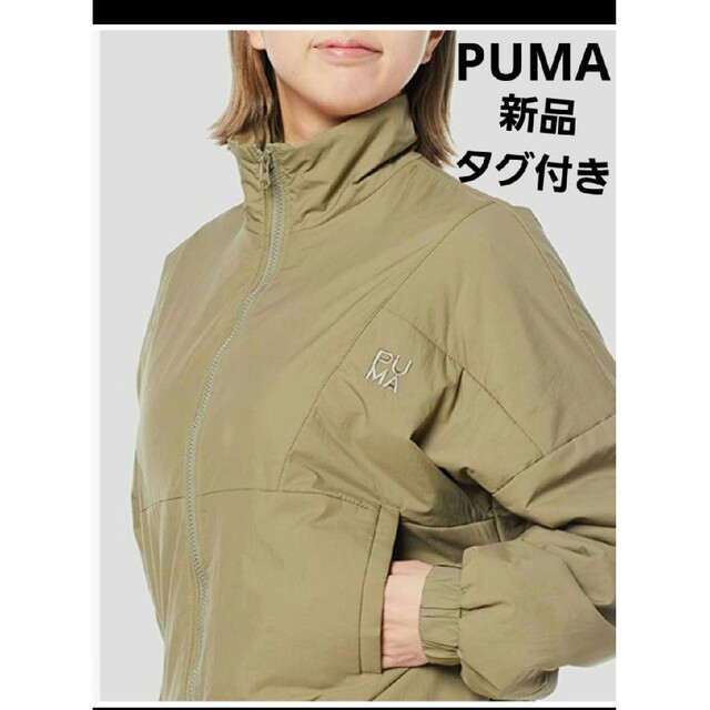 未使用　PUMA ナイロン中綿ジャンパー