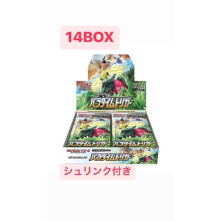 ポケモン(ポケモン)のポケモンカード　パラダイムトリガー　14box  未開封シュリンク付き(Box/デッキ/パック)