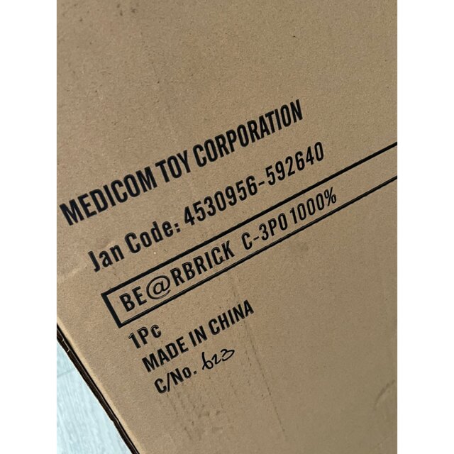 BE@RBRICK - MEDICOM TOY C-3PO TM 1000％ 新品未開封 ベアブリックの