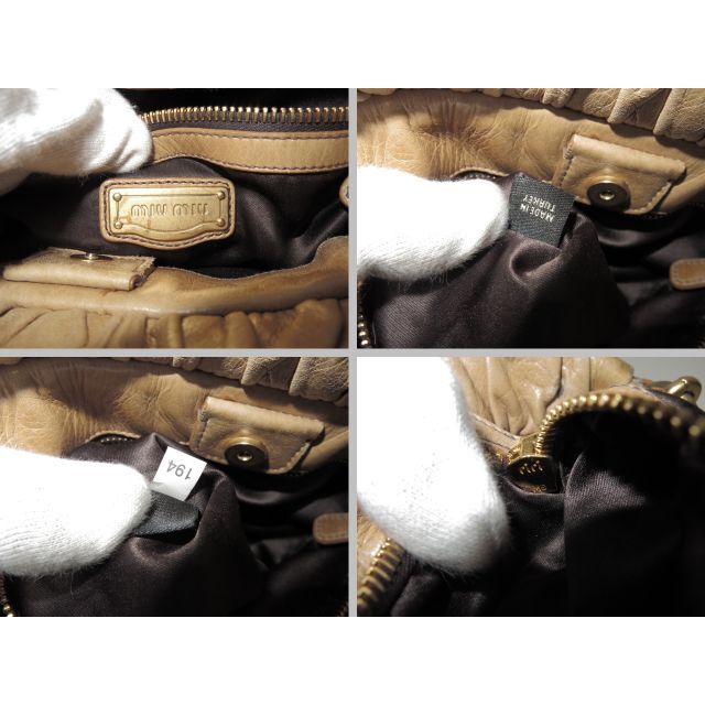 miumiu 黒 ブラック レザー バッグ ショルダー ハンド バッグ