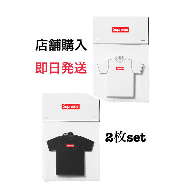 Supreme/Kuumba Tee Air Freshener 2枚セット