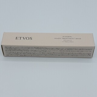 エトヴォス(ETVOS)のETVOS エトヴォス　ミネラルインナートリートメントベース　クリアベージュ(化粧下地)