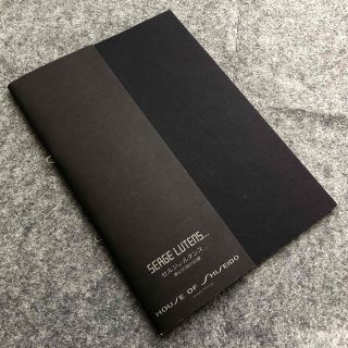 シセイドウ(SHISEIDO (資生堂))の専用★図録 「セルジュ・ルタンス… 夢幻の旅の記録」2005年 資生堂企業文化部(アート/エンタメ)