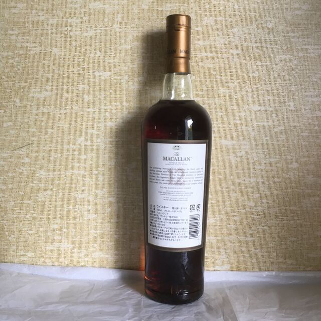 マッカラン12年　※箱無し(MATURED IN SHERRY WOOD)