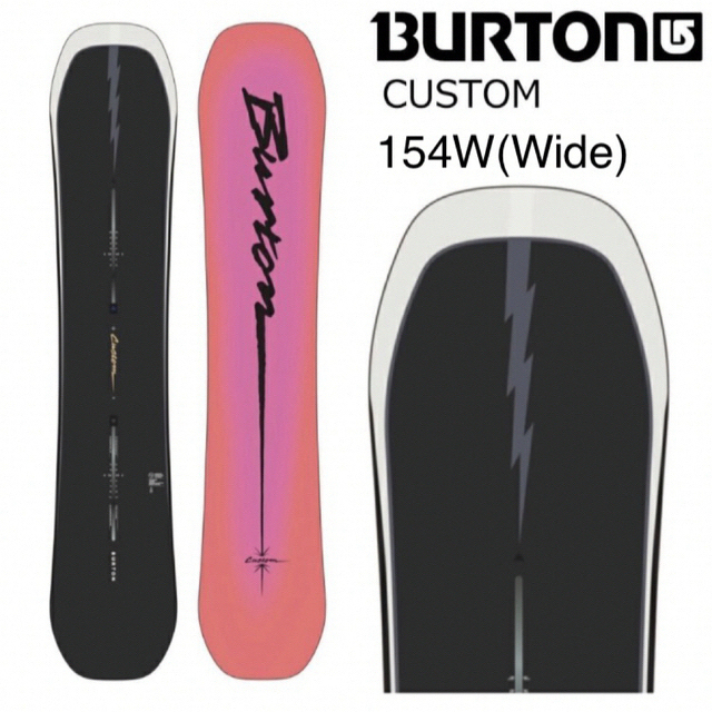 RIDE SNOWBOARD ZERO 22-23 154W 美品