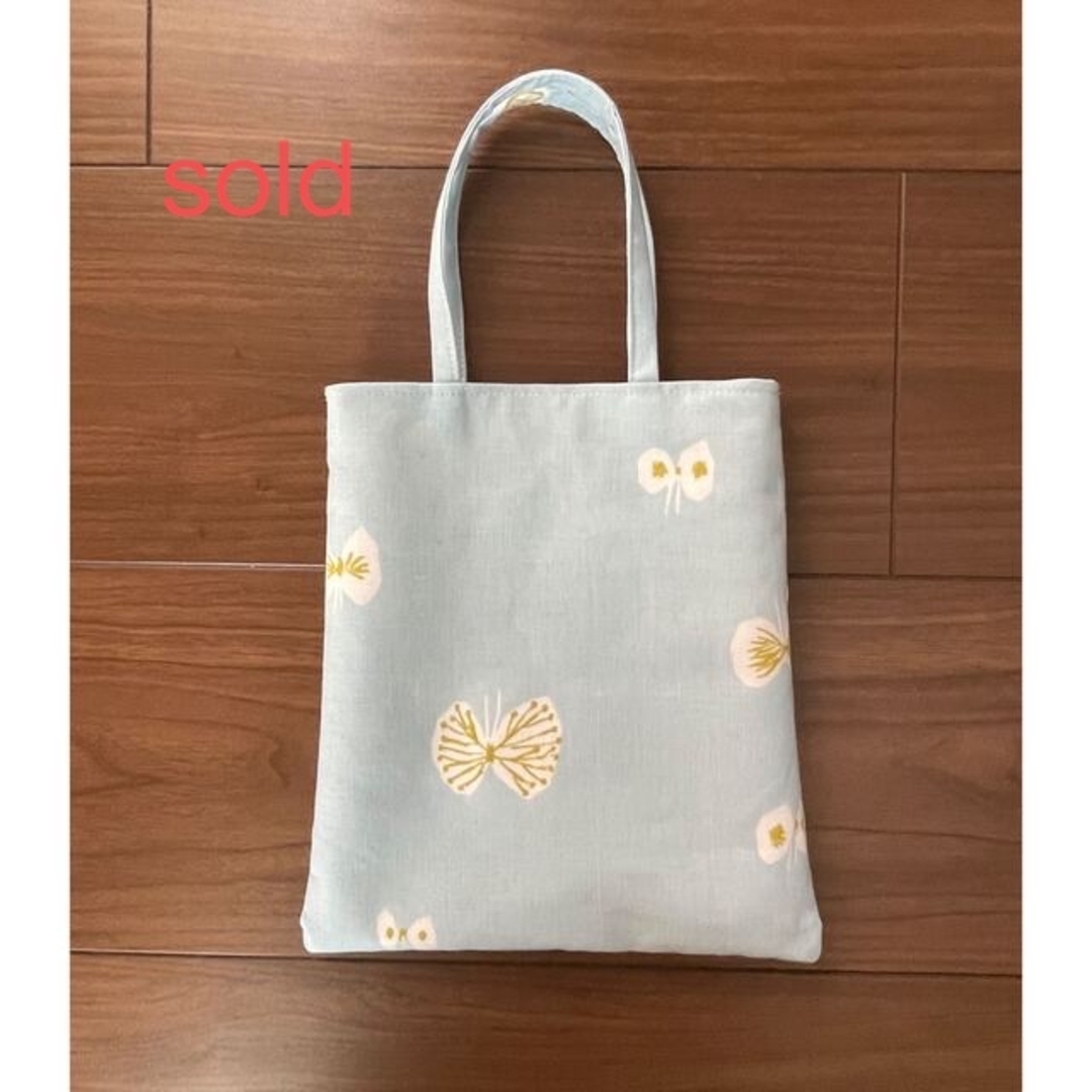 ミナペルホネン ハンドメイド hanahane ミニバッグ*୨୧⑅ www
