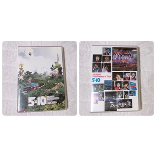 嵐 - 嵐 All the BEST Anniversary Tour 5×10 DVD