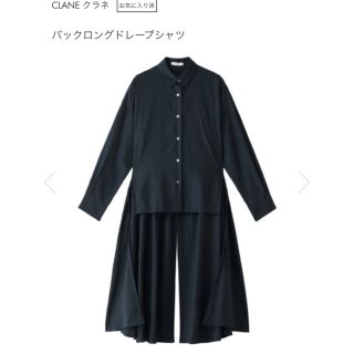 クラネ(CLANE)の⭐︎クラネ　バックドレープロングシャツ　ネイビー⭐︎(シャツ/ブラウス(長袖/七分))