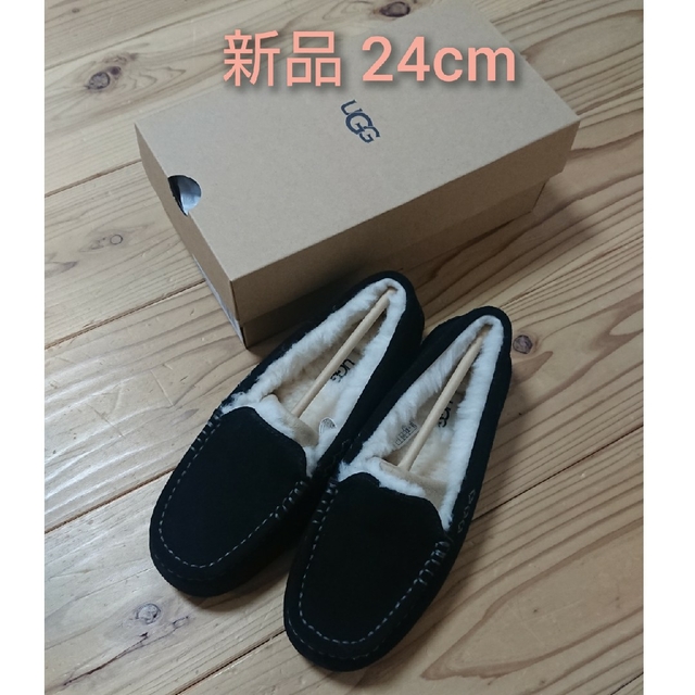 A様専用】新品 UGG ムートン モカシン 黒 24cm US 7 | thebasehealth