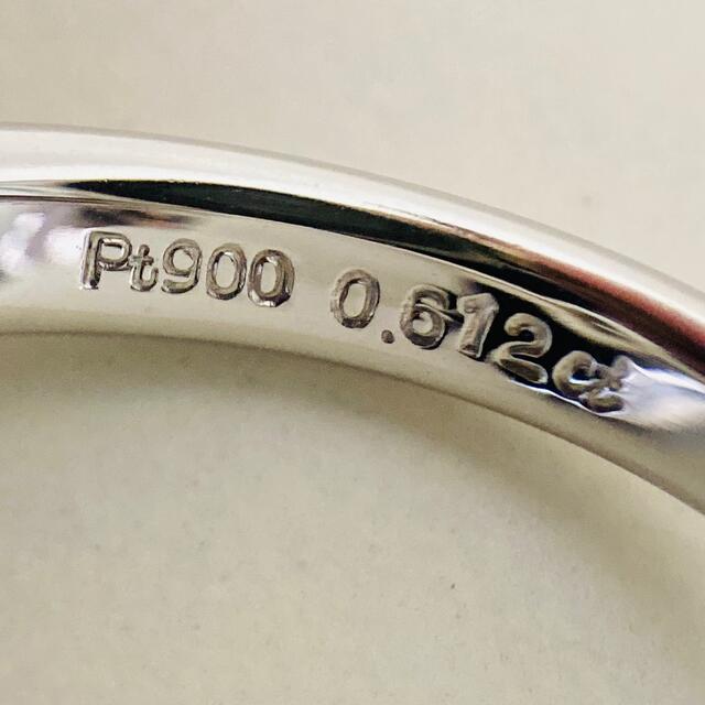 tomy様　　専用ダイヤモンド　リング　Pt900 0.612ct プラチナ レディースのアクセサリー(リング(指輪))の商品写真