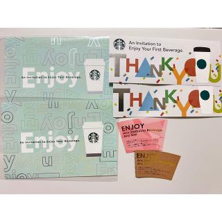スターバックスコーヒー(Starbucks Coffee)のスターバックス スタバ ドリンクチケット&ミニカップギフト 6枚 (フード/ドリンク券)