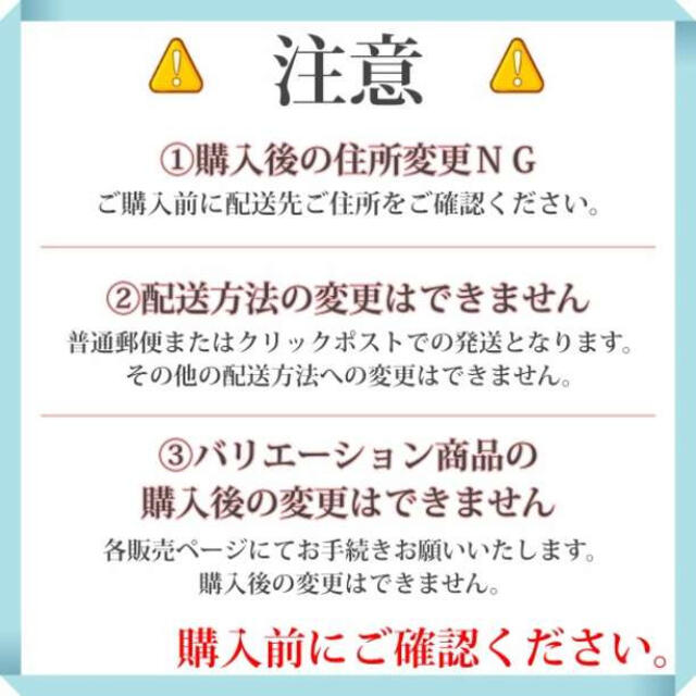 曇り止めクロス　３枚セット　メガネクリーナー　くもりどめ　メガネ　便利　クロス レディースのファッション小物(サングラス/メガネ)の商品写真