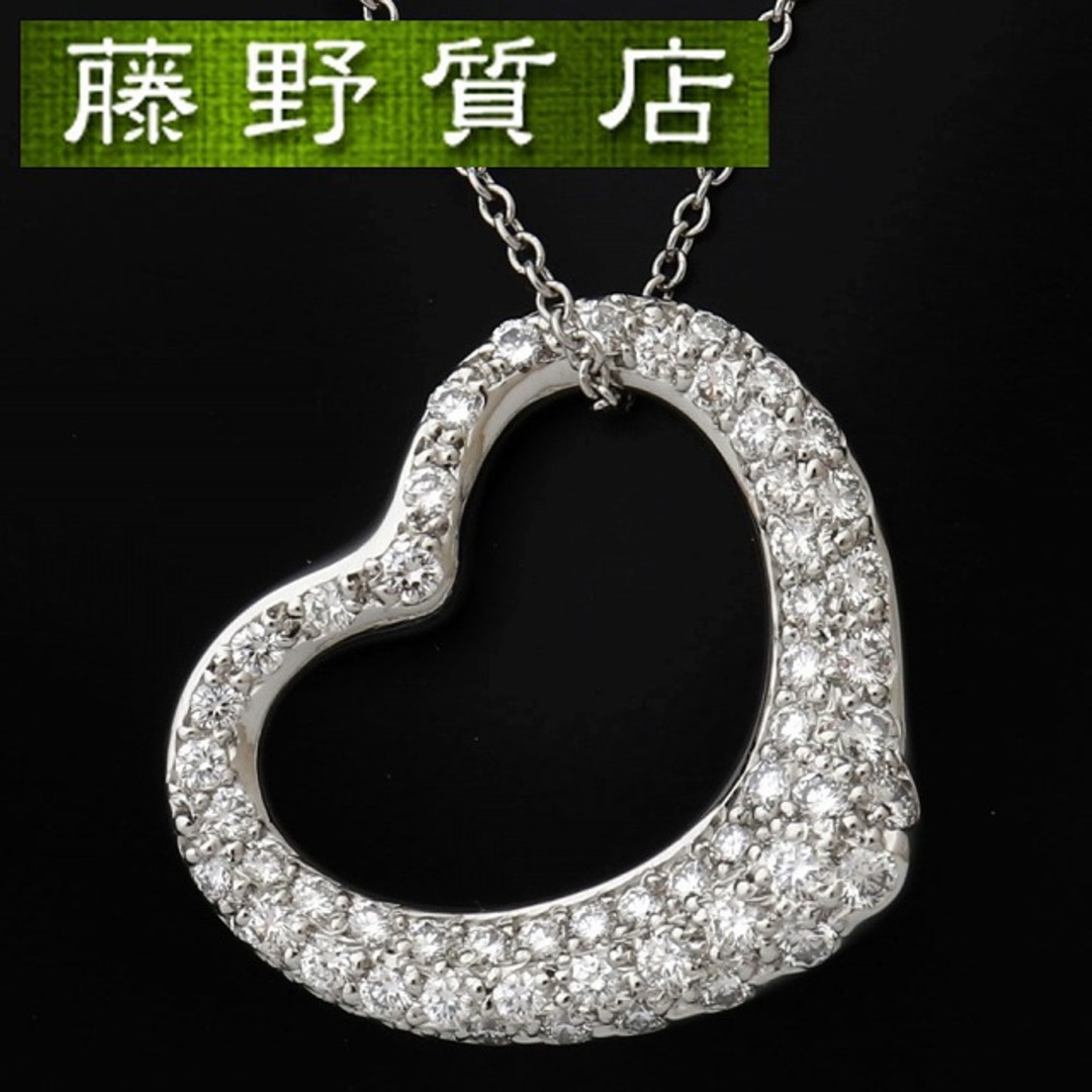 (新品仕上げ済) ティファニー TIFFANY オープンハート ネックレス ペンダント PT950 × ダイヤモンド パヴェ 8640 | フリマアプリ ラクマ