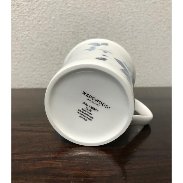 値下げ‼️WEDGWOOD ストロベリー マグカップ3個セット