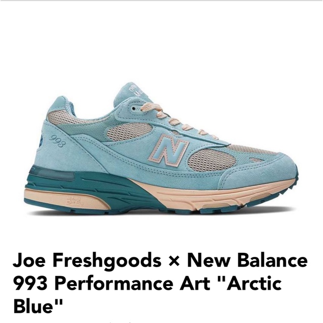 靴/シューズJoe Freshgoods × New Balance 993