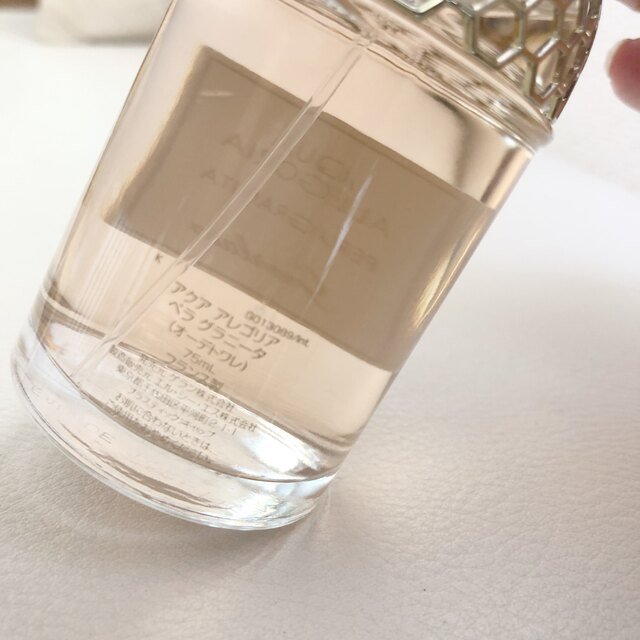 【ーなどでも】 GUERLAIN - ゲラン アクアアレゴリア ペラグラ ニータ ペラグラニータオーデトワレ75ml の ヘスペリデ