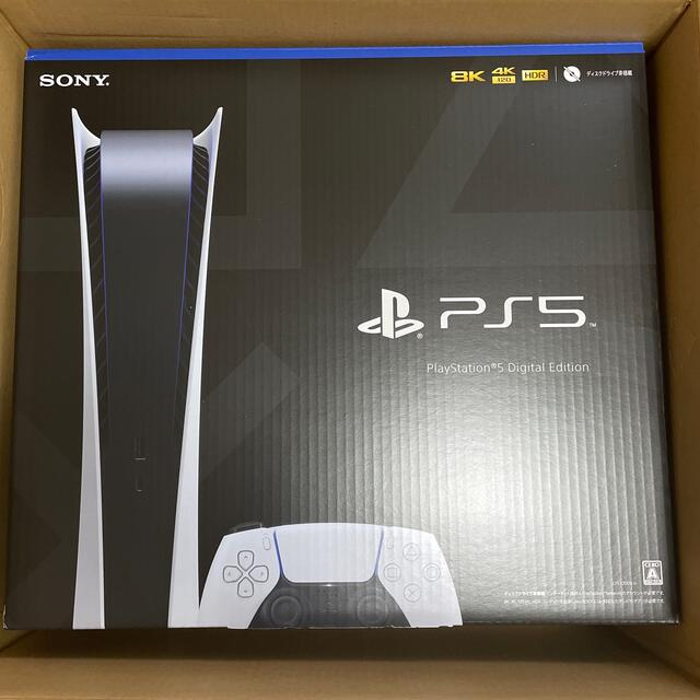 PlayStation(プレイステーション)のPlayStation5 デジタル・エディションCFI-1200B01未使用 エンタメ/ホビーのゲームソフト/ゲーム機本体(家庭用ゲーム機本体)の商品写真