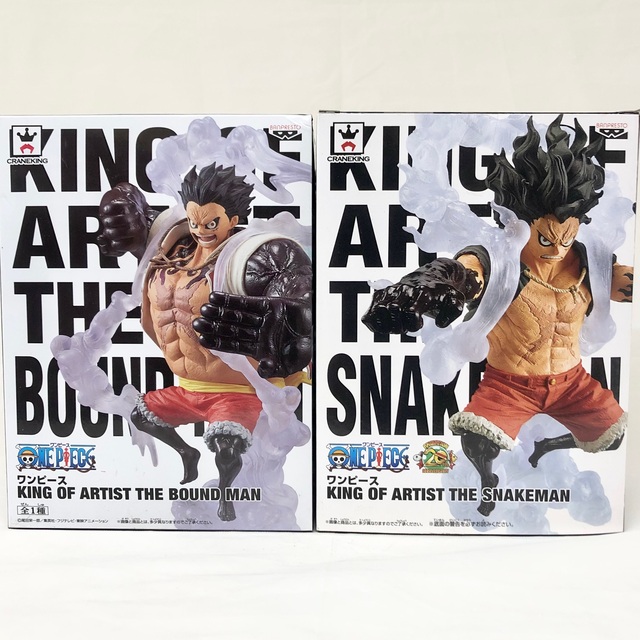 特価ブランド ワンピース ARTIST キングオブアーティスト KING 特価ブランド ワンピース ARTIST キングオブアーティスト KING