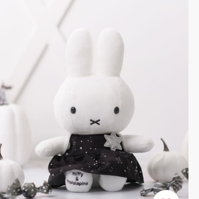 PEACE PIECE x NEIGHBORHOOD 鉢 rudomotors.com