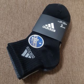 アディダス(adidas)のアディダス　ソックス３足組　21-23cm(靴下/タイツ)