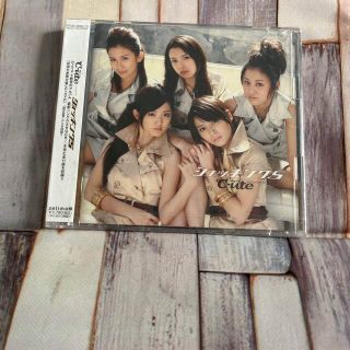 キュート(℃-ute)のショッキング5（初回生産限定盤）°C-ute 新品未開封　アルバムCD(ポップス/ロック(邦楽))