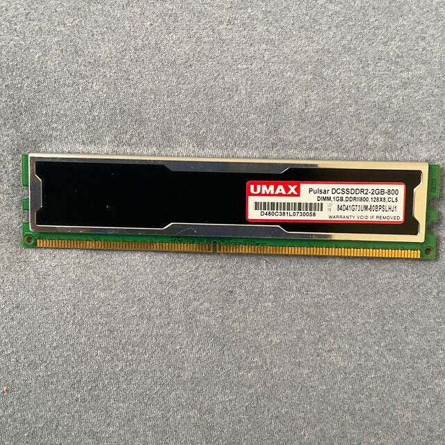 Pulsar DCSSDDR2-2GB-800 ◆RAMメモリ1枚のみ スマホ/家電/カメラのPC/タブレット(PCパーツ)の商品写真