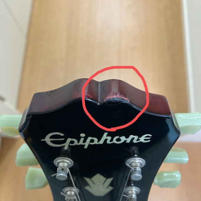 Epiphone(エピフォン)の週末特価♪ エピフォン SG G-400 PRO アクセサリーパックセット 楽器のギター(エレキギター)の商品写真