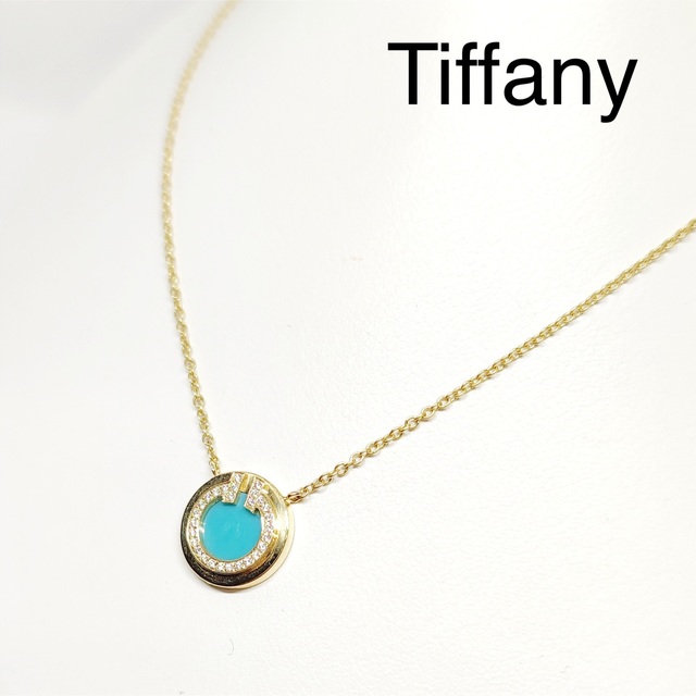 Tiffany & Co. - TIFFANY ティファニー T two トゥー サークル スモール ネックレス