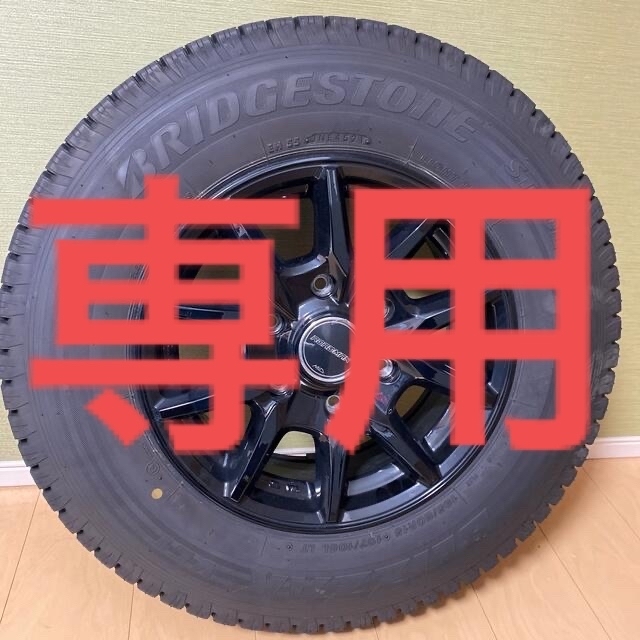 ☆日本の職人技☆ 美品 スタッドレスタイヤ タイヤ・ホイールセット
