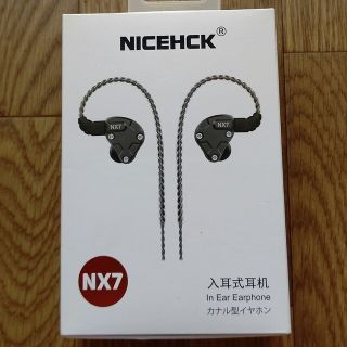 【NICEHCK】NX7　【有線】(ヘッドフォン/イヤフォン)