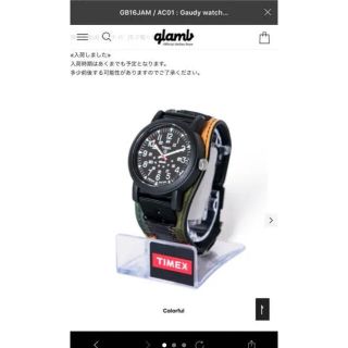 グラム(glamb)の週末値下げ！glamb TIMEX 時計(腕時計(アナログ))