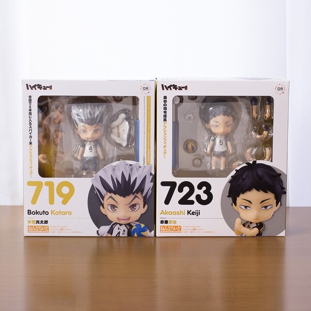 ねんどろいど ハイキュー!! 木兎光太郎 赤葦京治 セットキャラクター ねんどろいど ハイキュー!! 木兎光太郎 赤葦京治 セットキャラクター