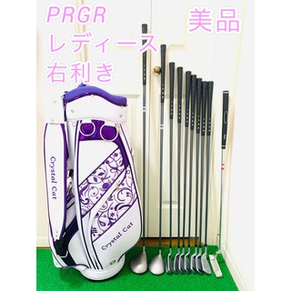 PRGR - 3847 【美品】PRGR レディース　右利き　ゴルフクラブフルセット