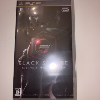 PSP DJMAX ポータブル　BLACK SQUARE 新品(携帯用ゲームソフト)