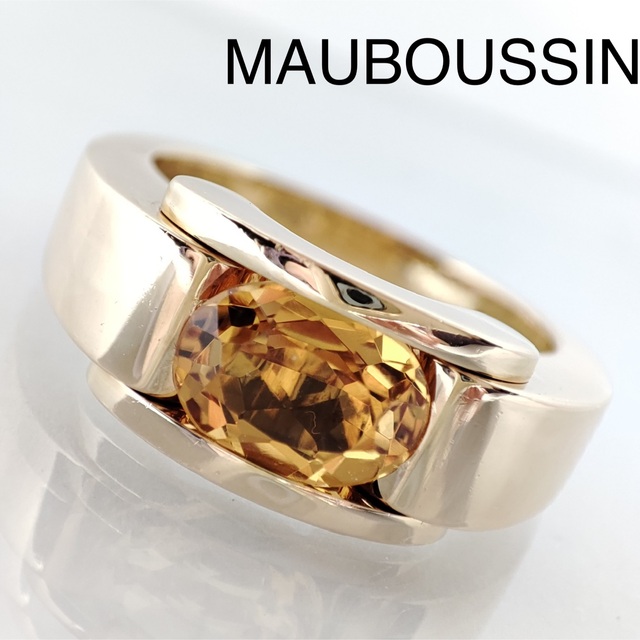 新品入荷 MAUBOUSSIN モーブッサン シトリン リング YG イエロー