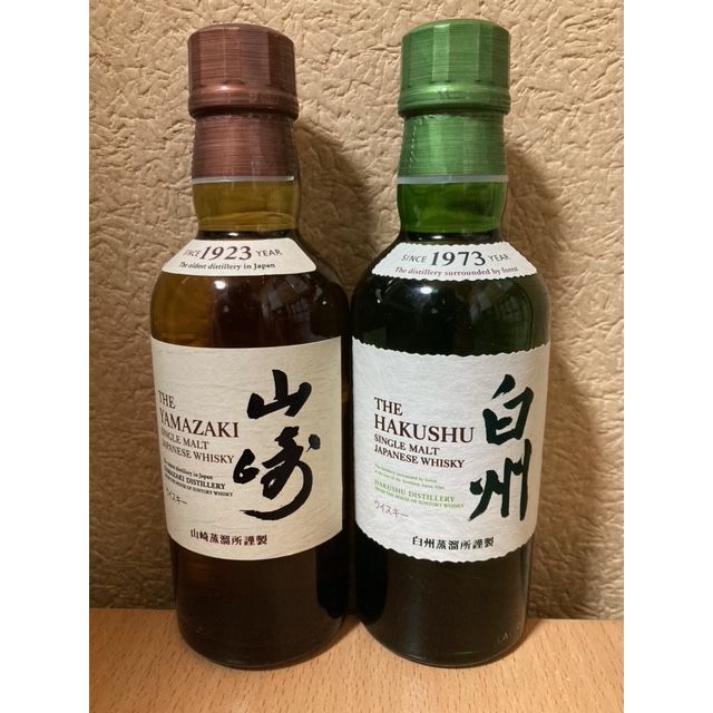 サントリー 山崎 白州 各180ml 計12本セット