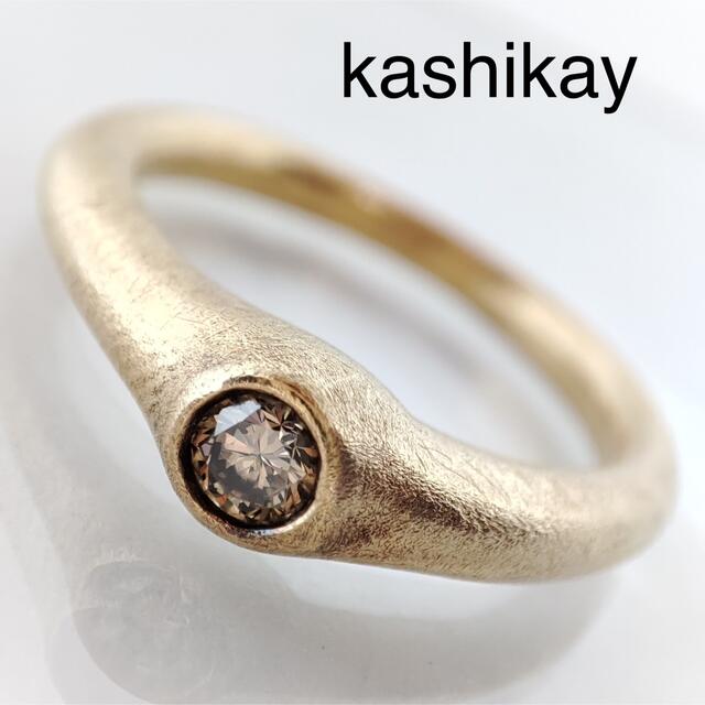 公式サイト kashikay カシケイ ジュウル(神楽坂宝石) リング マット ダイヤ リング(指輪) 公式サイト kashikay カシケイ ジュウル(神楽坂宝石) リング マット ダイヤ リング(指輪)