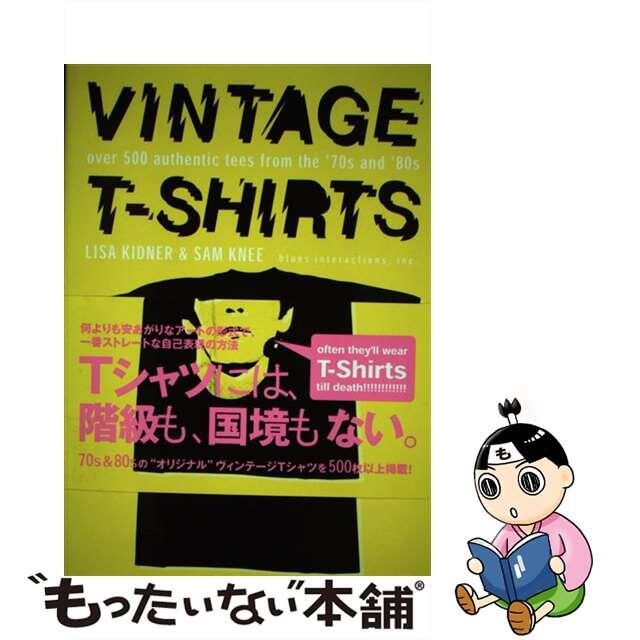 ヴィンテージTシャツ　\