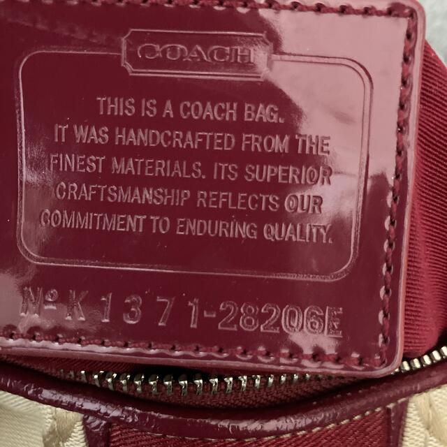 COACH(コーチ)のcoach ショルダー　訳あり レディースのバッグ(ショルダーバッグ)の商品写真