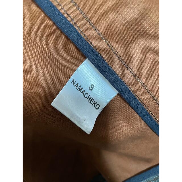20aw namacheko cotton coat ナマチェコ ceprisma.com.br