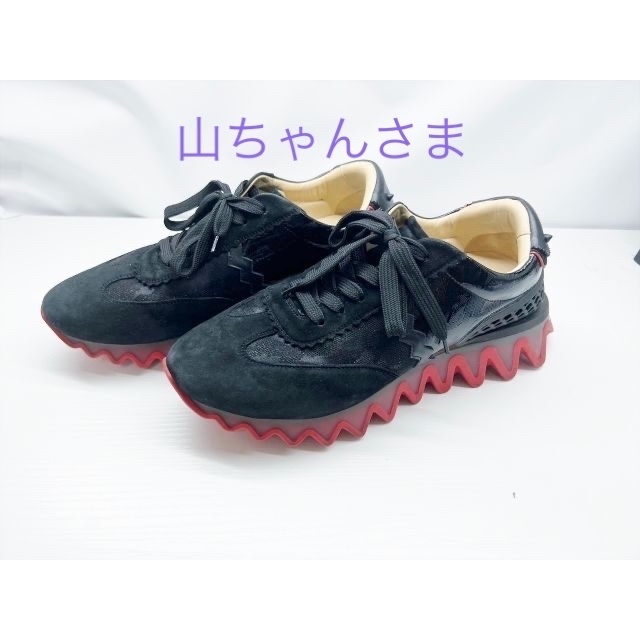 良好品 クリスチャンルブタン ルビシャーク スニーカー 黒 42 27cm