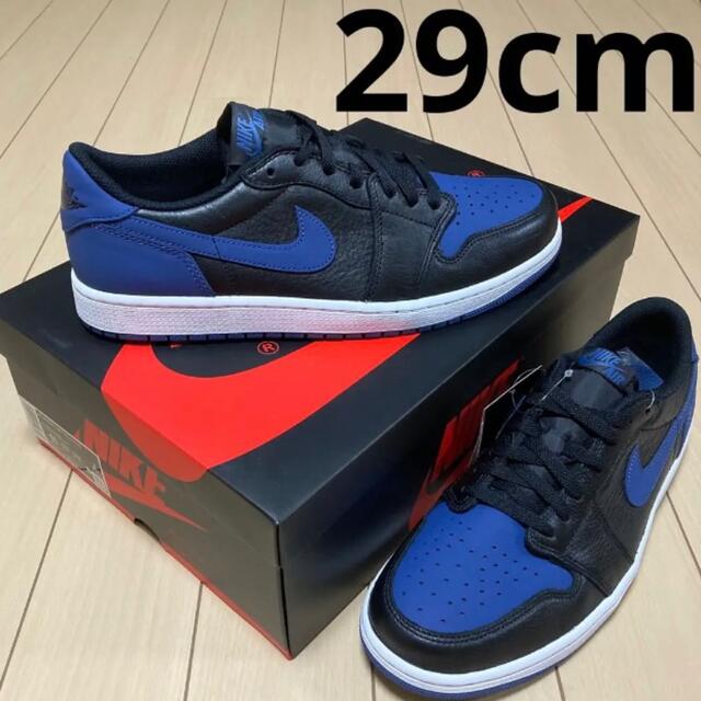 Nike Air Jordan 1 Low OG "Mystic Navy"