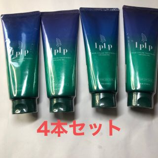 ルプルプ ヘアカラートリートメント モカブラウン(200g)(カラーリング剤)