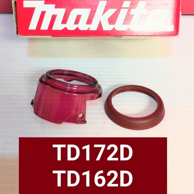 マキタインパクトドライバー TD172D ハンマーケースカバー&バンパー２個セッ スポーツ/アウトドアの自転車(工具/メンテナンス)の商品写真